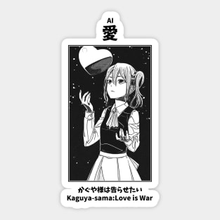 Ai Hayasaka Love is War Sticker